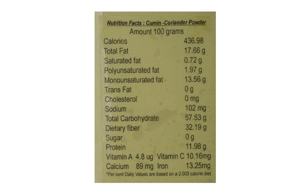 Chataka Coriander Cumin Powder    Pack  400 grams